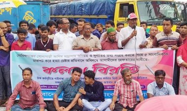 ৫ সাংবাদিককে মারধর: আসামিদের গ্রেফতারের দাবিতে মহাসড়ক অবরোধ