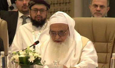 মক্কায় বিশ্বের শীর্ষ আলেমদের সম্মেলনে আল্লামা মাহমুদুল হাসানের ৭ প্রস্তাবনা