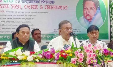 তথ্যমন্ত্রীর বক্তব্য প্রত্যাহারে বিএনপি নেত্রীদের লিগ্যাল নোটিশ