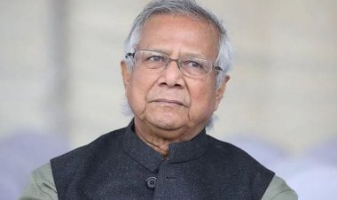 ড. ইউনূসসহ ১৩ জনের বিরুদ্ধে প্রতিবেদন ১৫ অক্টোবর