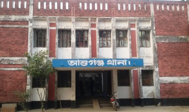 ব্রাহ্মণবাড়িয়ায় পায়ের রগ কেটে যুবককে হত্যা