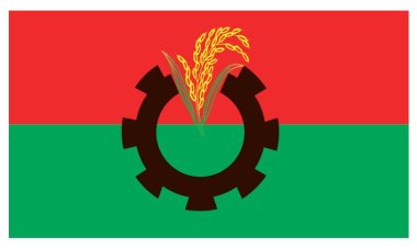 খালেদা জিয়ার শারীরিক পরিস্থিতি অবনতি হওয়ায় বিএনপির  উদ্বেগ প্রকাশ