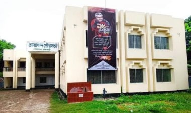 এক পৌরসভার কর বকেয়া দেড় কোটি টাকা