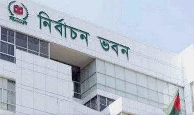 ভোটকেন্দ্রের খসড়া তালিকা প্রকাশ