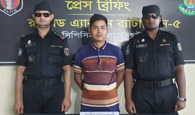 ১৪ বছর পালিয়েও শেষ রক্ষা হলো না, র‌্যাবের হতে ধরা