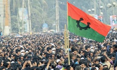 বিকেলে ঢাকায় গণমিছিল করবে বিএনপি 