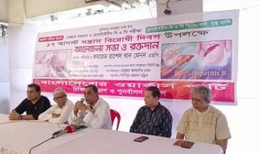 সাঈদীর মৃত্যুকে ঘিরে বিএনপি-জামায়াত সহিংসতা শুরু করেছে: মেনন