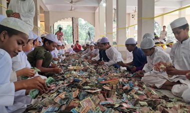 পাগলা মসজিদের দানবাক্সে মিলল ২৩ বস্তা টাকা, চলছে গণনা