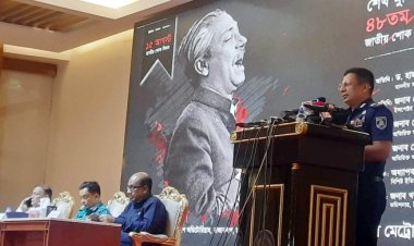 দেশের পরিস্থিতি অস্থিতিশীল করলে শক্ত হাতে দমন করা হবে: আইজিপি