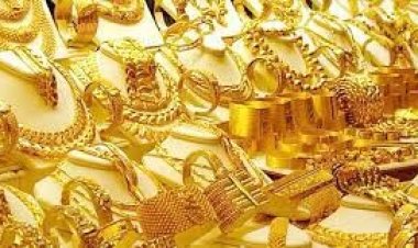 বিশ্ববাজারে সোনার দাম আরও কমেছে