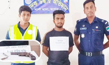 শার্শায় অস্ত্র-গুলিসহ যুবক গ্রেফতার