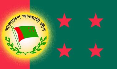 প্রার্থী বাছাই শুরু করেছে আওয়ামী লীগ