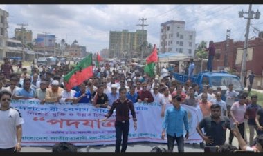 কুষ্টিয়ায় খালেদা জিয়ার মুক্তি ও উন্নত চিকিৎসার দাবিতে পদযাত্রা