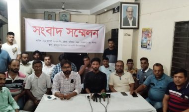  ছাত্রলীগ নেতাকে বহিষ্কারের প্রতিবাদে সংবাদ সম্মেলন