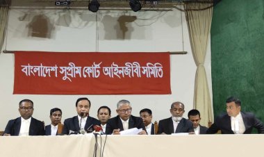  দুই বিচারপতির পদত্যাগ দাবি আদালত অবমাননা : সুপ্রিমকোর্ট বার