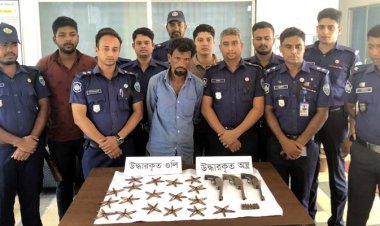 কক্সবাজারে অস্ত্র-গুলিসহ সন্ত্রাসী গ্রেপ্তার