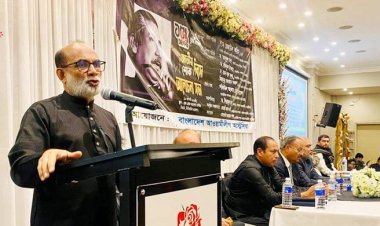ষড়যন্ত্র-অপপ্রচারের বিরুদ্ধে প্রবাসীদের ঐক্যবদ্ধ হতে হবে: শ ম রেজাউল করিম 
