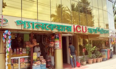  নোয়াখালীতে হাসপাতলে রোগী হত্যার অভিযোগ