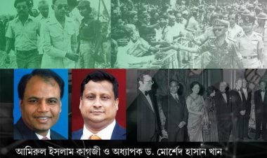 শহিদ জিয়াকে নিয়ে সাংবাদিক দাস গুপ্তের অর্বাচীন মন্তব্য