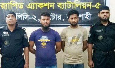 অর্থের বিনিময়ে পর্নোগ্রাফি বিক্রি করতো তারা