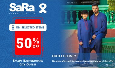  ৫০ শতাংশ ছাড়ে কেনাকাটার সুযোগ দিচ্ছে ‘সারা’