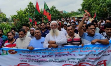 পুলিশের হামলা ও মামলার প্রতিবাদে সিদ্ধিরগঞ্জে বিএনপির বিক্ষোভ মিছিল