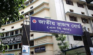 রাজস্বে রেকর্ড প্রবৃদ্ধি, তবুও ঘাটতি ২ হাজার কোটি টাকা