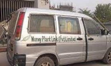 ডাচ্-বাংলার টাকা ছিনতাই: ছয় মাসেও উদ্ধার হয়নি ছিনতাই হওয়া আরও তিন কোটি টাকা