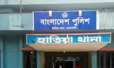  আসামির নাম এজাহার থেকে বাদ দিতে চাপ বাদিকে থানা হাজতে ২৪ ঘণ্টা আটকে রাখলো ওসি