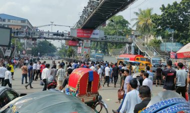 ঢাকা কলেজ শিক্ষার্থীদের ওপর আইডিয়াল শিক্ষার্থীদের হামলা