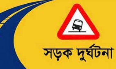  যাত্রাবাড়ীতে গাড়ির ধাক্কায় অজ্ঞাত যুবক নিহত