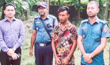  গাঁজা সেবনের অপরাধে যুবকের কারাদন্ড