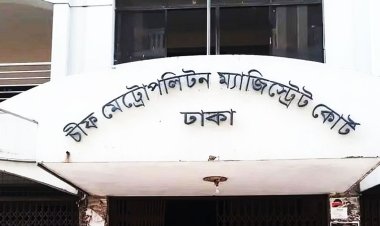  কর কর্মকর্তাকে অপহরণ-নির্যাতন: ড্রাইভার ও সহযোগী রিমান্ডে