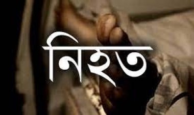  বরিশালে ডাকাতি করতে গিয়ে যুবক নিহত