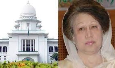 নাইকো দুর্নীতি মামলা অভিযোগ গঠন বাতিলে খালেদার আবেদনের আদেশ বুধবার