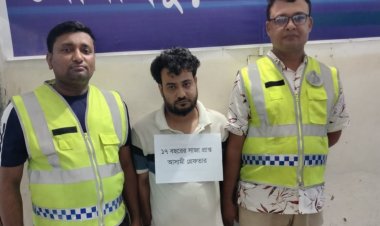 বেসিক ব্যাংকের ১২শত কোটি টাকা আত্মসাৎ, গ্রেফতার ১