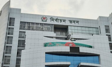  হুদা কমিশনের পেনশন সুবিধায় একমত নয় আউয়াল কমিশন