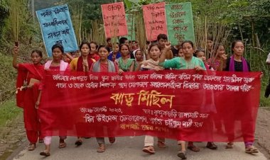 বুধবার রাঙামাটিতে অর্ধদিবস অবরোধ