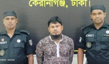 বাবা-ছেলে হত্যা মামলার মৃত্যুদণ্ডপ্রাপ্ত আসামি গ্রেপ্তার