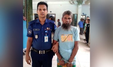  চাঁদপুরে মাকে হত্যার দায়ে ছেলের যাবজ্জীবন কারাদণ্ড