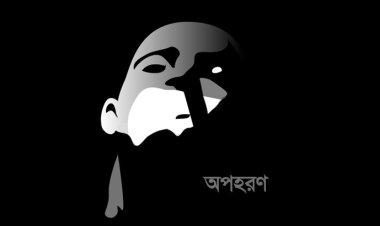 ফের দুই যুবক অপহরণ, মুক্তিপণ না দিলে হত্যার হুমকি