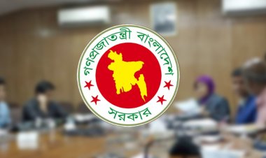  ১১ হাজার ৪৩১ কোটি টাকার ৮ প্রস্তাব অনুমোদন