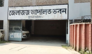  চুয়াডাঙ্গায় ইজিবাইকের চালককে গলা কেটে হত্যা, ৩ জনের মৃত্যুদণ্ড