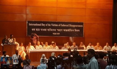 আন্তর্জাতিক গুম প্রতিরোধ দিবসে মায়ের ডাক ‘মরার আগে যেন ছেলেকে দেখে যেতে পারি’