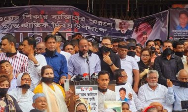 এই সরকারের পতনের মাধ্যমেই গুম-খুনের বিচার হবে : টুকু