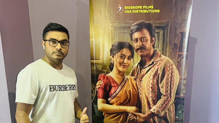 সিনেমা হলে গিয়ে ‘সুড়ঙ্গ’ দেখলেন প্রিয়তমার নির্মাতা