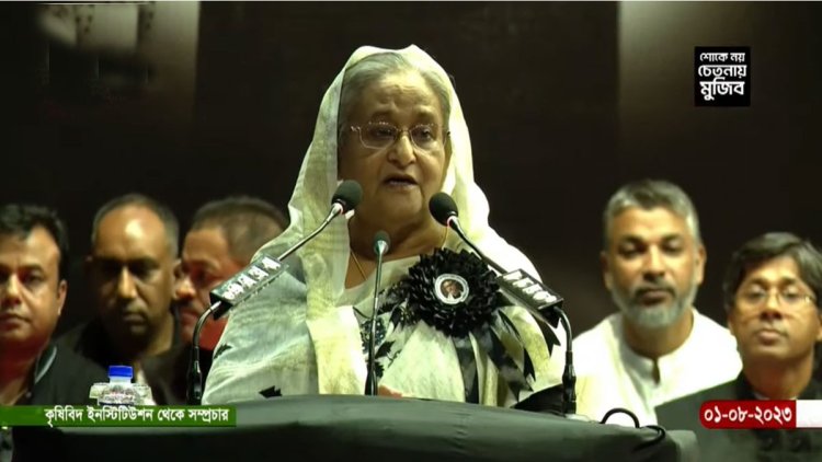 জিয়া আমার মা-বাবার জন্য মোনাজাতের সুযোগটাও দেয়নি: প্রধানমন্ত্রী