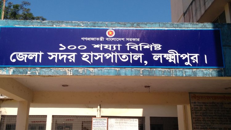 লক্ষ্মীপুরে বাসের ধাক্কায় প্রাণ গেল কিশোরের, আহত ৫