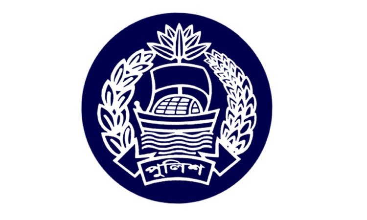 পুলিশের ৯৭ কর্মকর্তাকে বিভিন্ন জেলায় বদলি