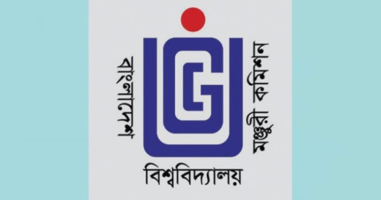 নতুন তিন পাবলিক বিশ্ববিদ্যালয়কে শিক্ষা কার্যক্রম শুরুর অনুমোদন